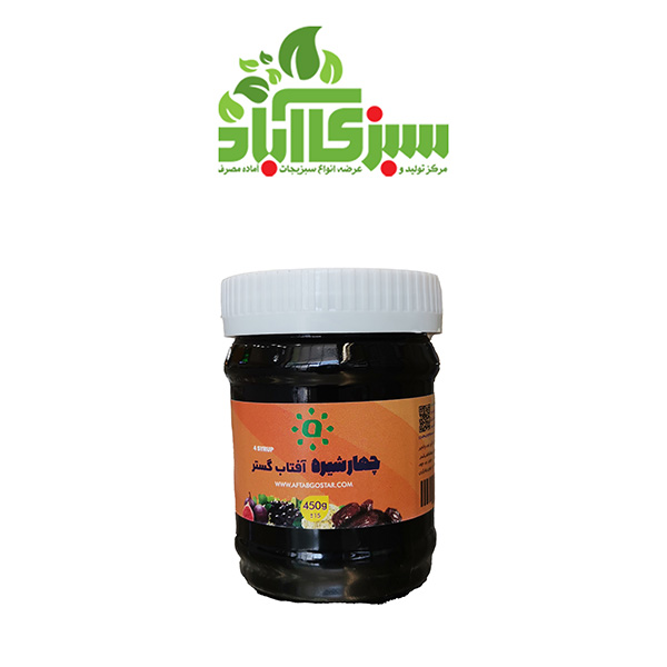 چهار شيره450گرمی