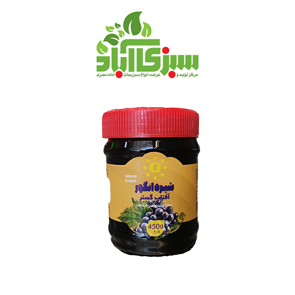 شيره انگور450گرمی