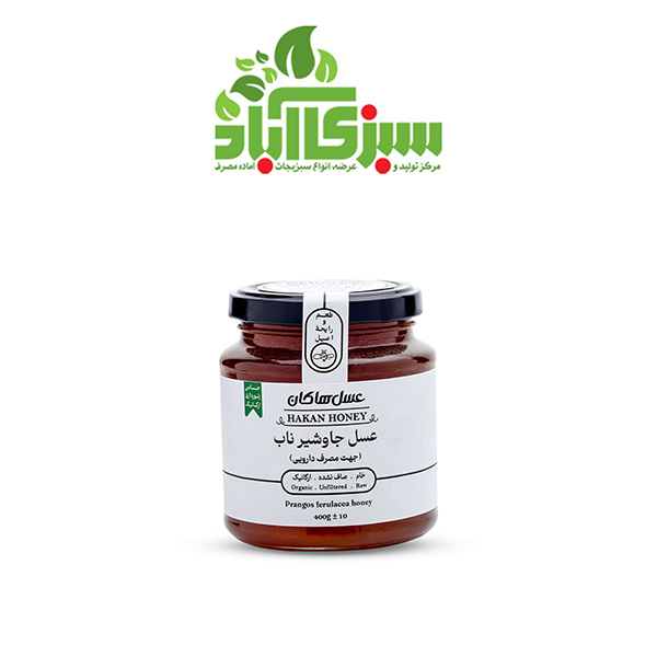 عسل جاوشير 400 گرمي