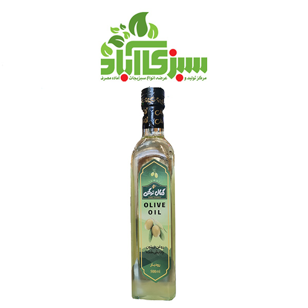 روغن زيتون پالايش شده نيم ليتري کمال