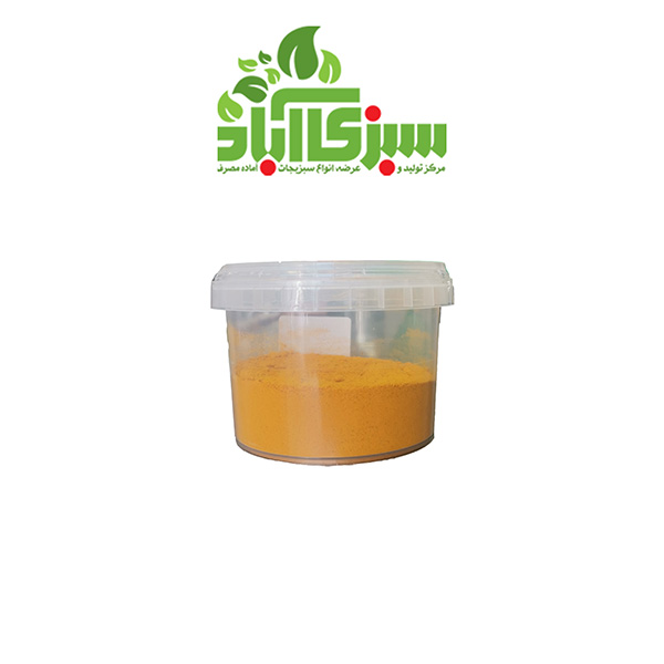 پودر زردچوبه