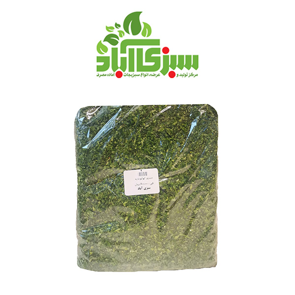 سبزی کوکو تازه