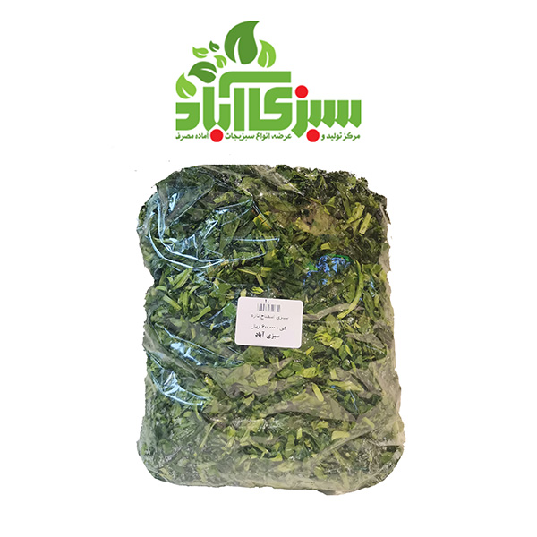 سبزی اسفناج تازه