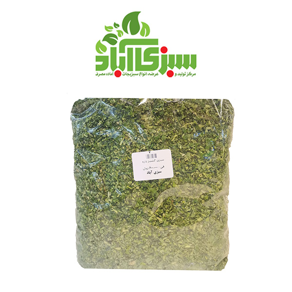 سبزی گشنیز تازه