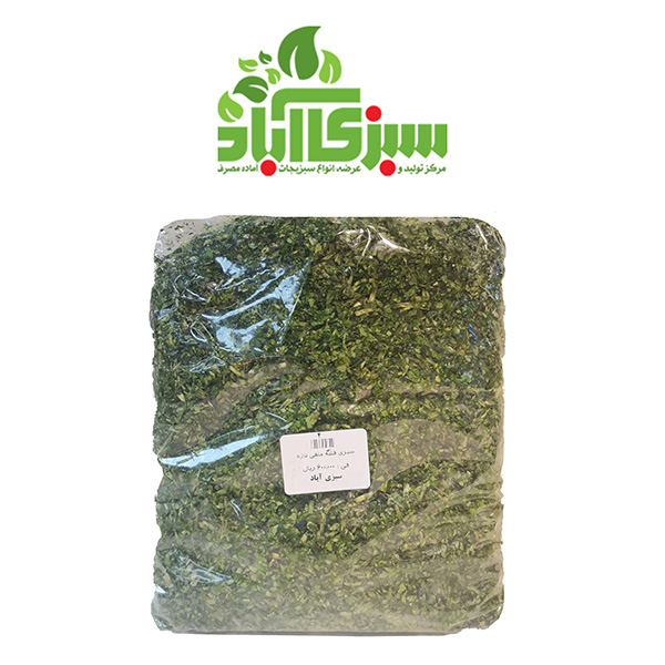 سبزی قلیه ماهی تازه