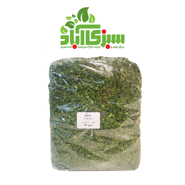 سبزی پلو تازه