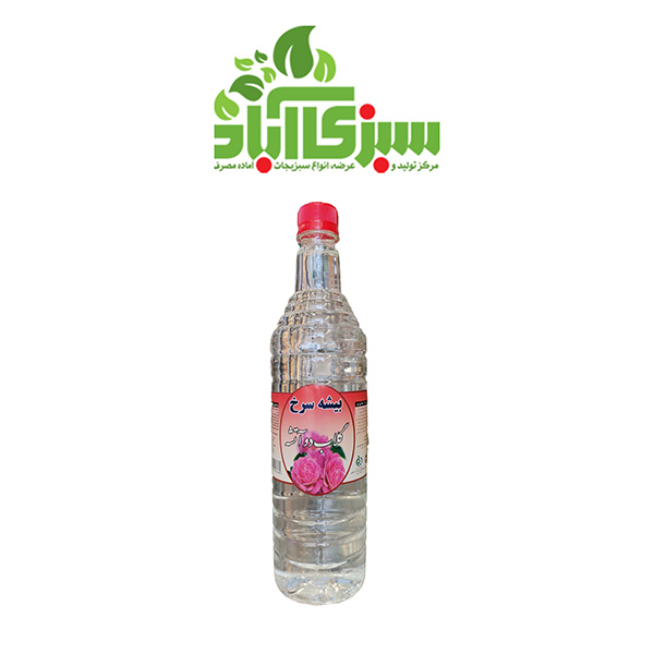 گلاب دو آتیشه
