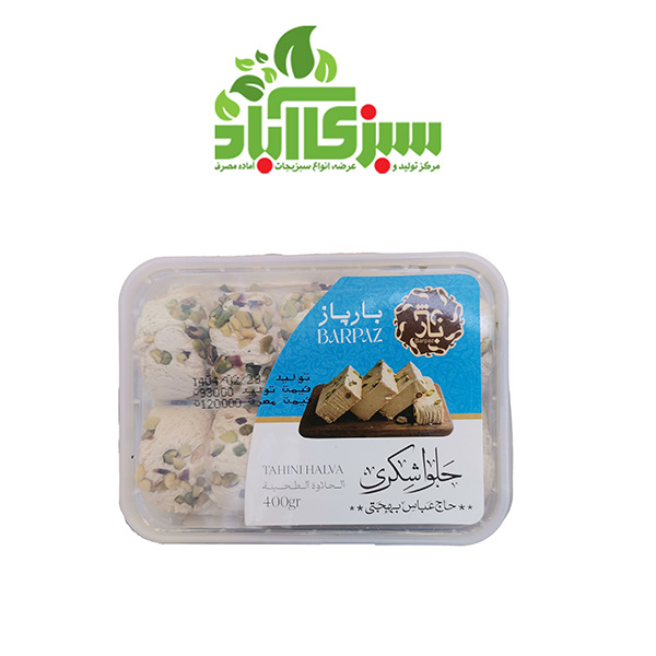 حلوا شکری بارپاز400گرمی