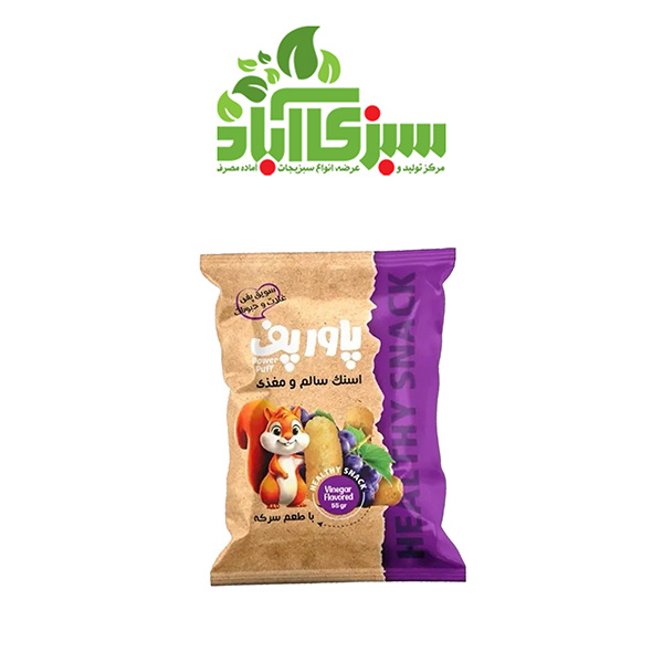 اسنک سویق پفی غلات و حبوبات با طعم سرکه پاورپف