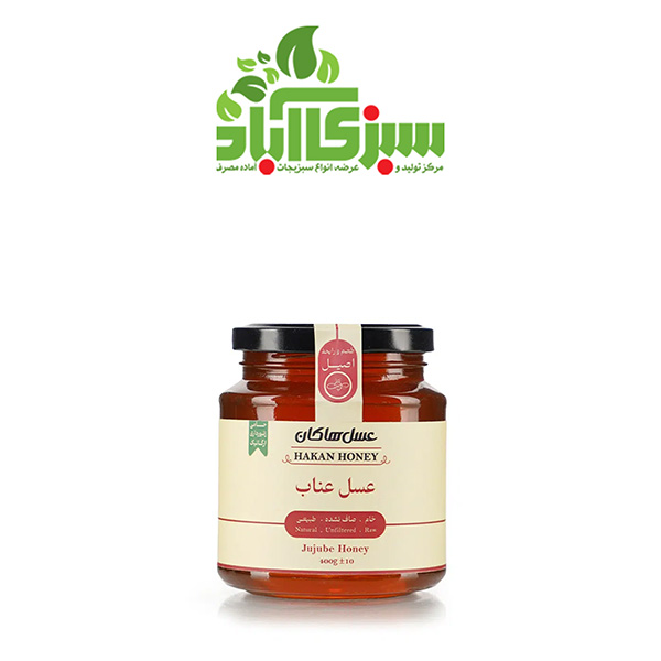 عسل عناب400گرمی