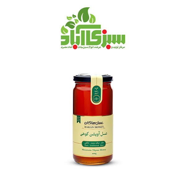 عسل آویشن600گرمی