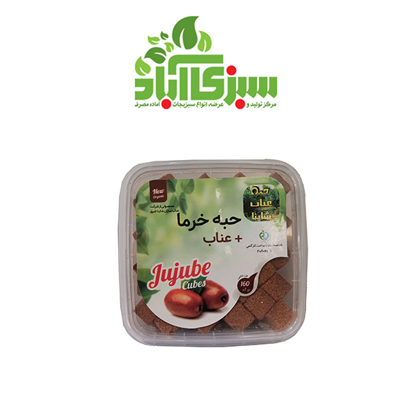 حبه خرما + عناب