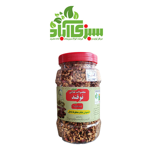 دمنوش عناب مخلوط با هل